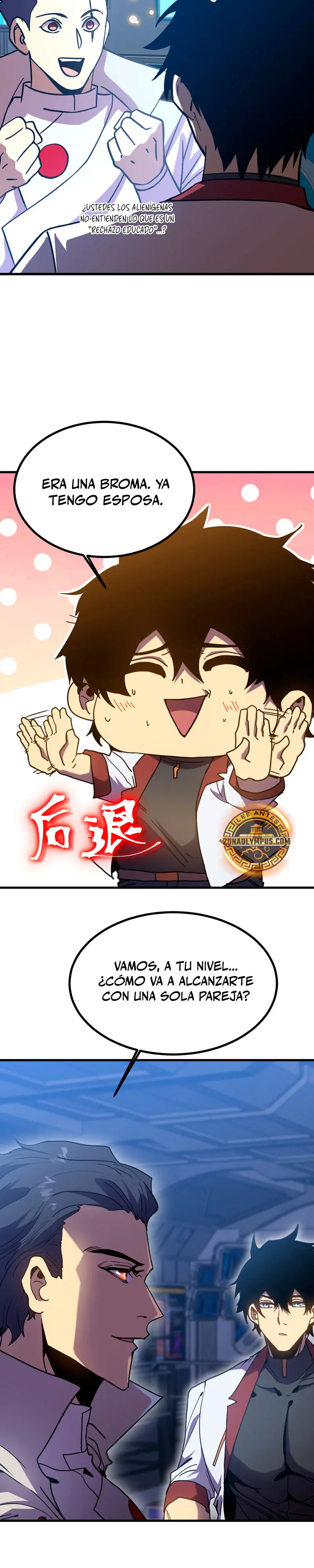 Read Subiendo De Nivel 10.000 Años En el Futuro ES Manga Online