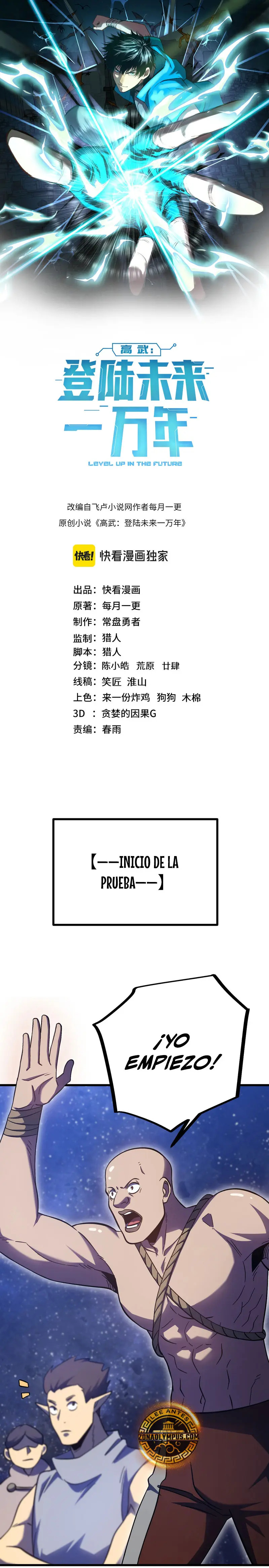 Read Subiendo De Nivel 10.000 Años En el Futuro ES Manga Online
