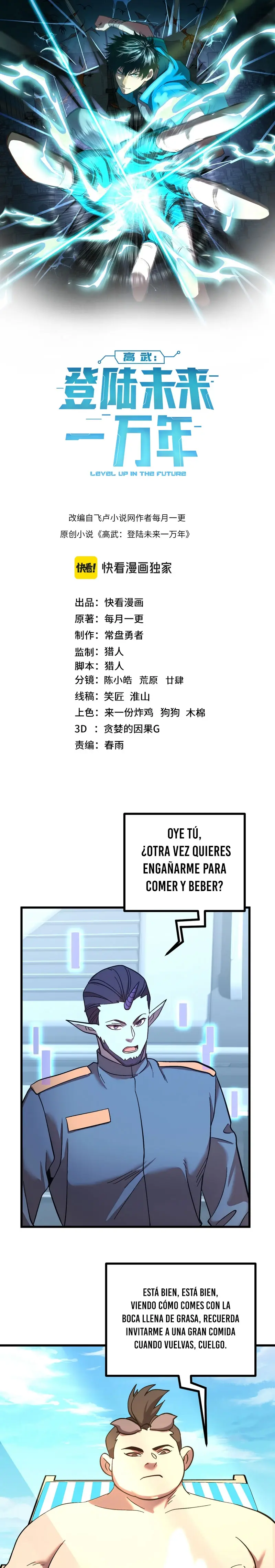 Read Subiendo De Nivel 10.000 Años En el Futuro ES Manga Online