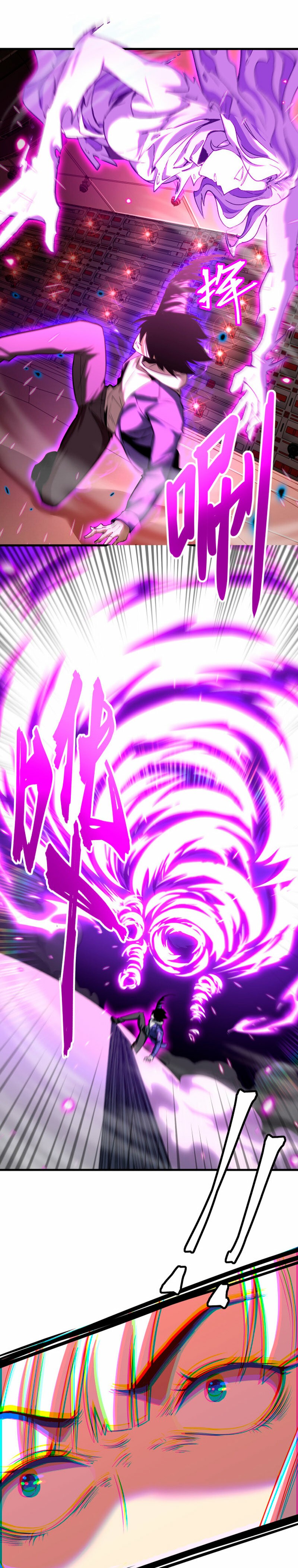 Read Subiendo De Nivel 10.000 Años En el Futuro ES Manga Online