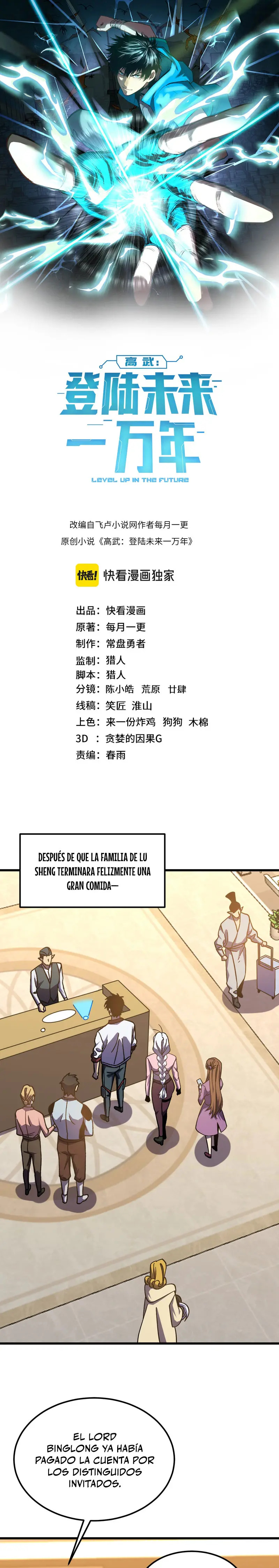 Read Subiendo De Nivel 10.000 Años En el Futuro ES Manga Online