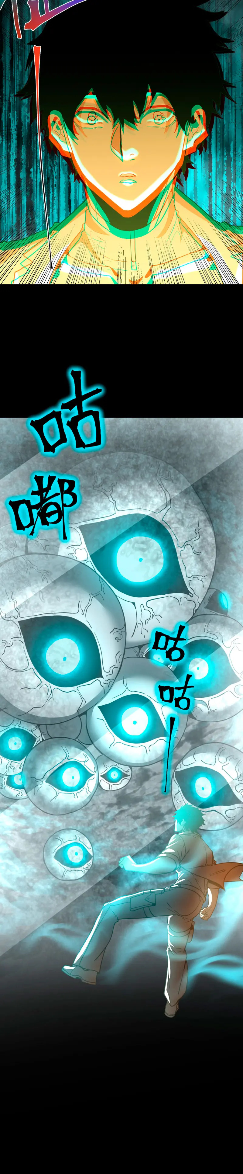 Read Subiendo De Nivel 10.000 Años En el Futuro ES Manga Online