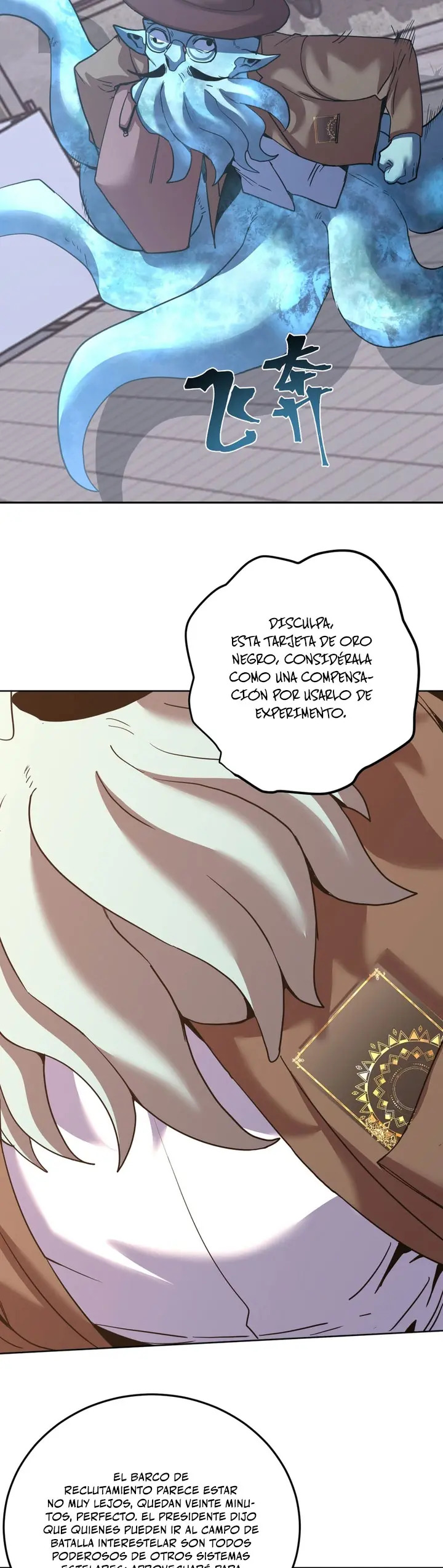 Read Subiendo De Nivel 10.000 Años En el Futuro ES Manga Online