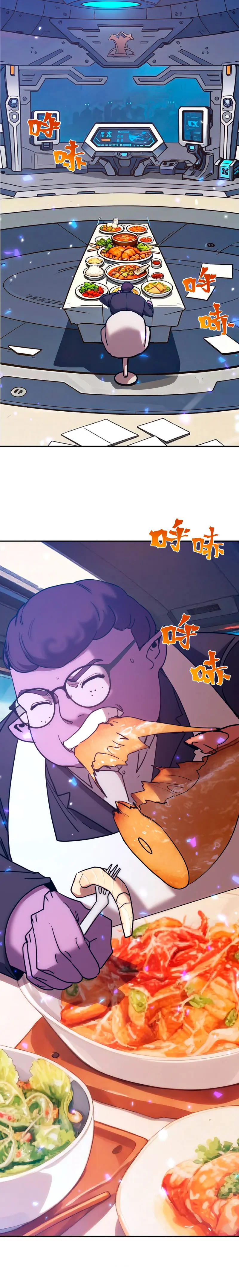 Read Subiendo De Nivel 10.000 Años En el Futuro ES Manga Online