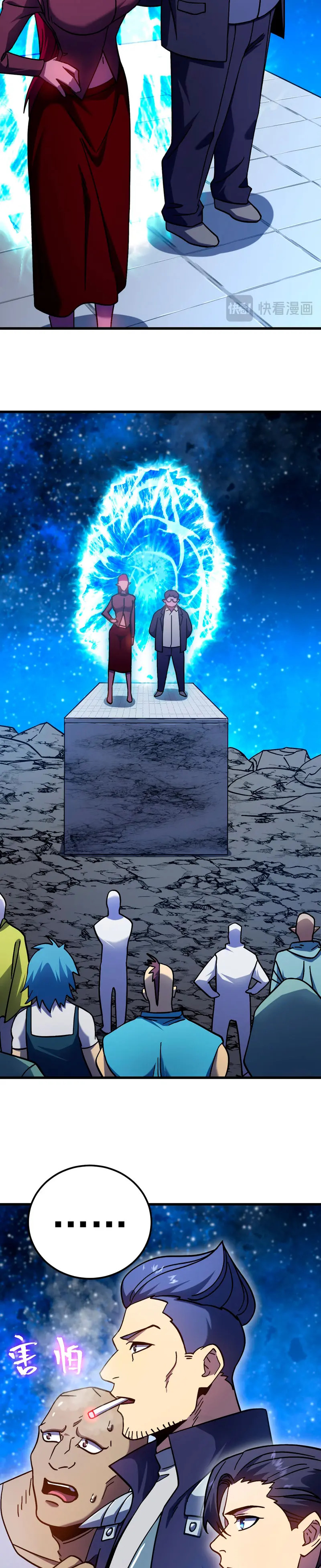 Read Subiendo De Nivel 10.000 Años En el Futuro ES Manga Online