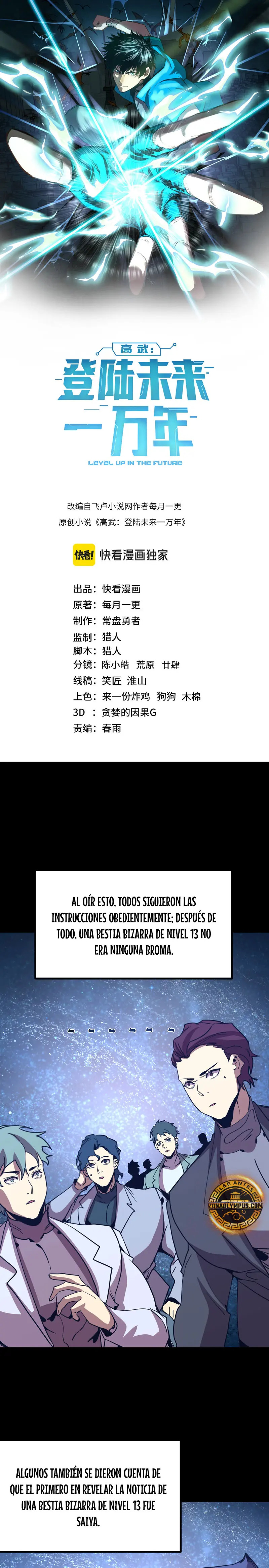 Read Subiendo De Nivel 10.000 Años En el Futuro ES Manga Online