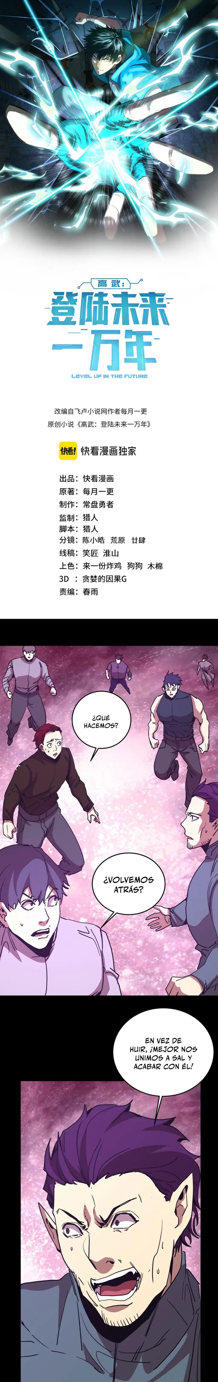 Read Subiendo De Nivel 10.000 Años En el Futuro ES Manga Online