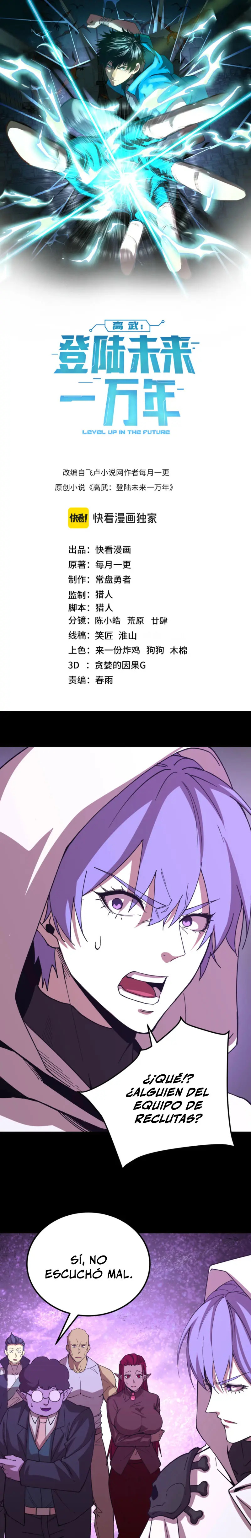 Read Subiendo De Nivel 10.000 Años En el Futuro ES Manga Online