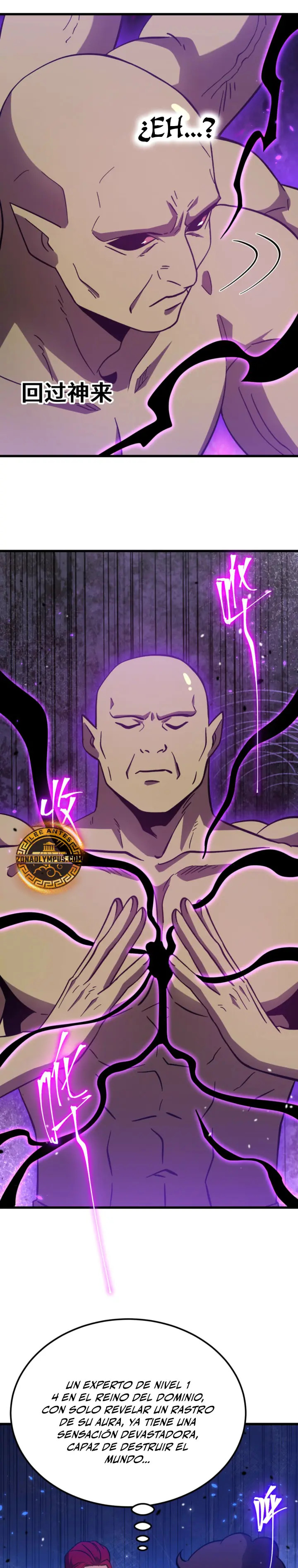 Read Subiendo De Nivel 10.000 Años En el Futuro ES Manga Online