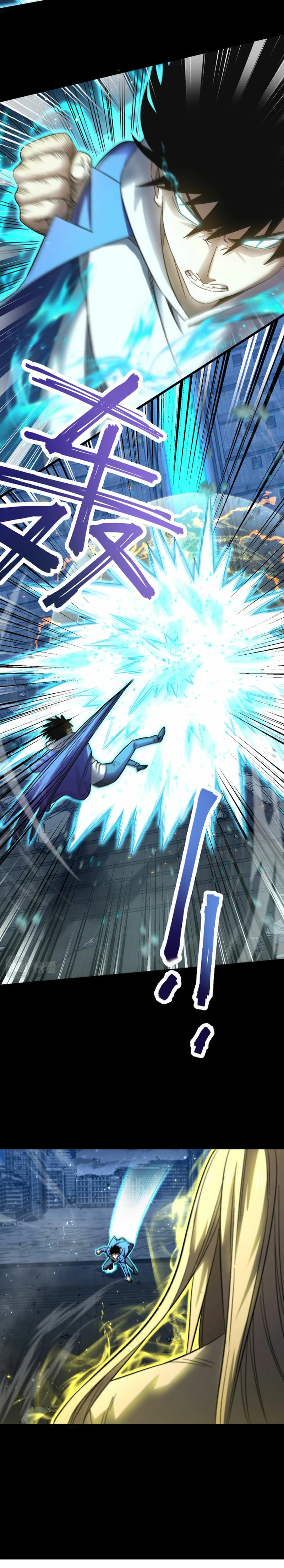 Read Subiendo De Nivel 10.000 Años En el Futuro ES Manga Online