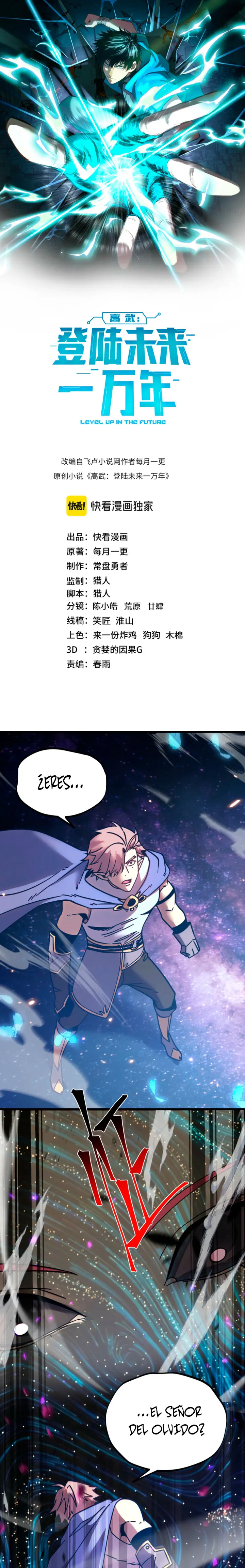 Read Subiendo De Nivel 10.000 Años En el Futuro ES Manga Online