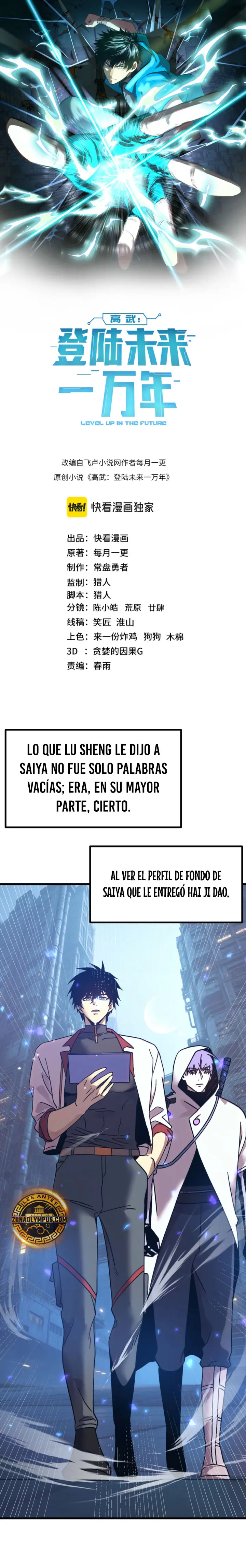 Read Subiendo De Nivel 10.000 Años En el Futuro ES Manga Online