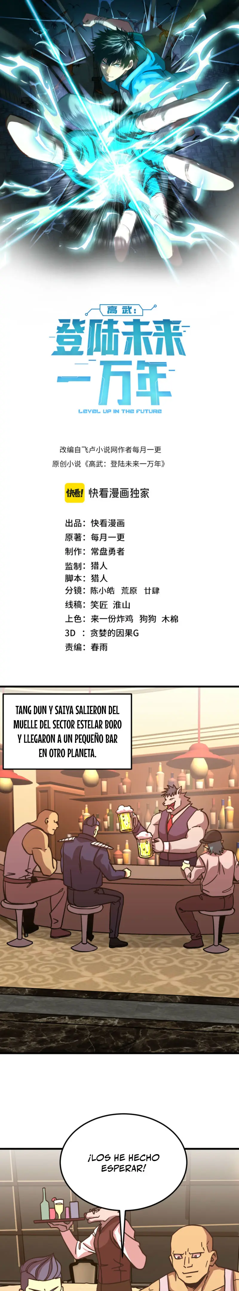 Read Subiendo De Nivel 10.000 Años En el Futuro ES Manga Online