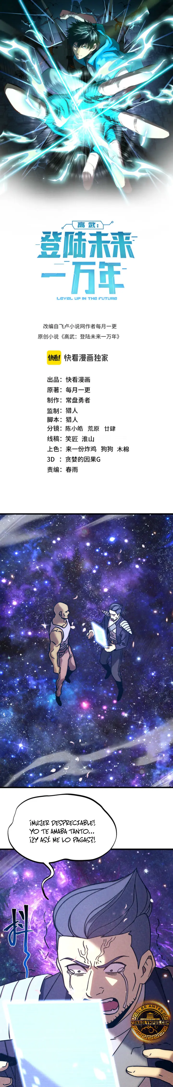 Read Subiendo De Nivel 10.000 Años En el Futuro ES Manga Online