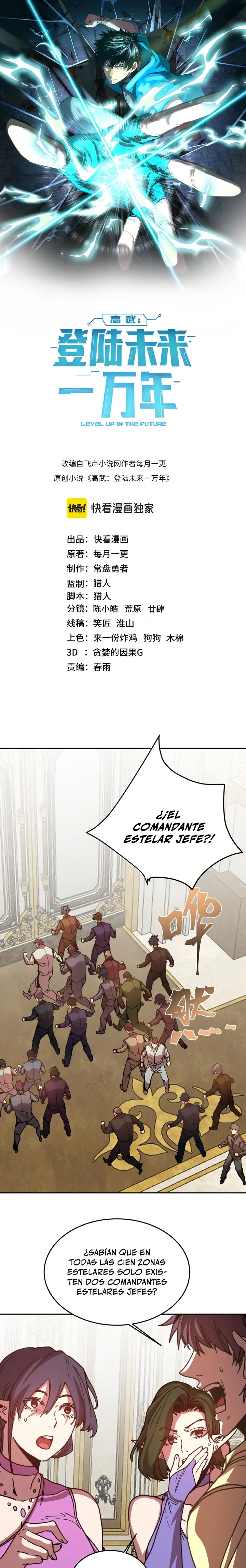 Read Subiendo De Nivel 10.000 Años En el Futuro ES Manga Online