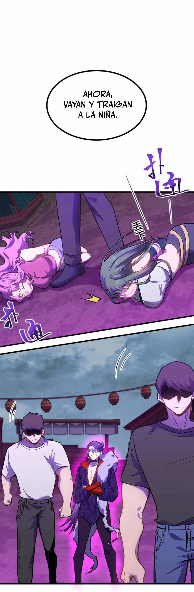 Read Subiendo De Nivel 10.000 Años En el Futuro ES Manga Online
