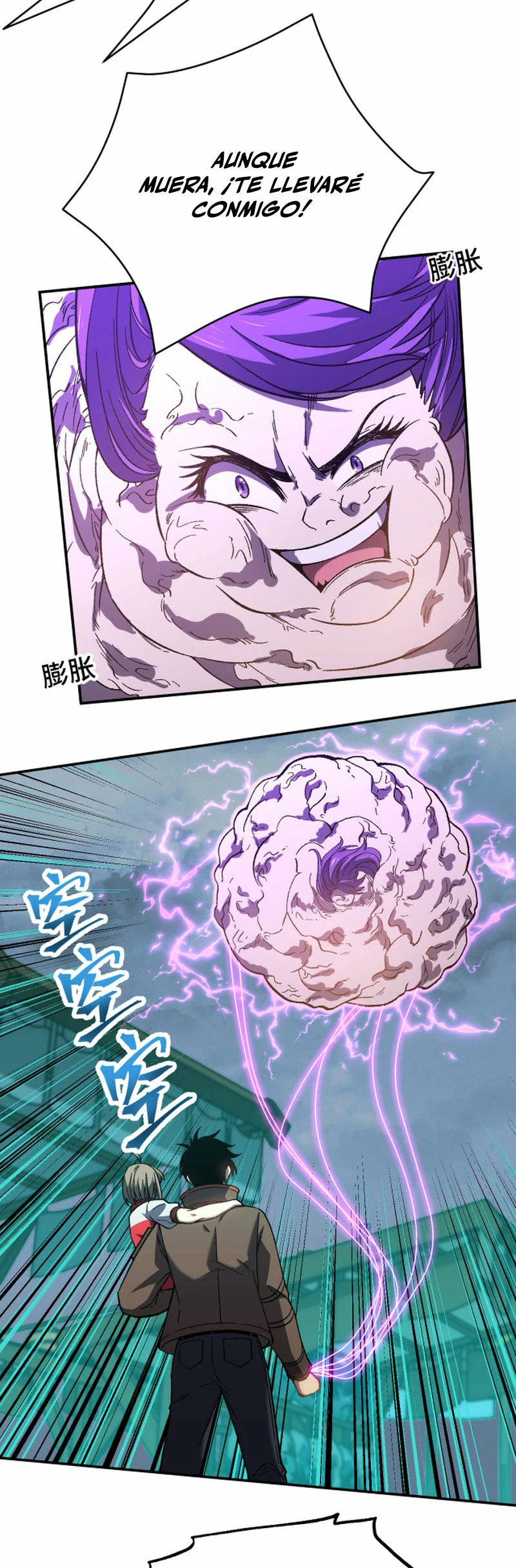 Read Subiendo De Nivel 10.000 Años En el Futuro ES Manga Online