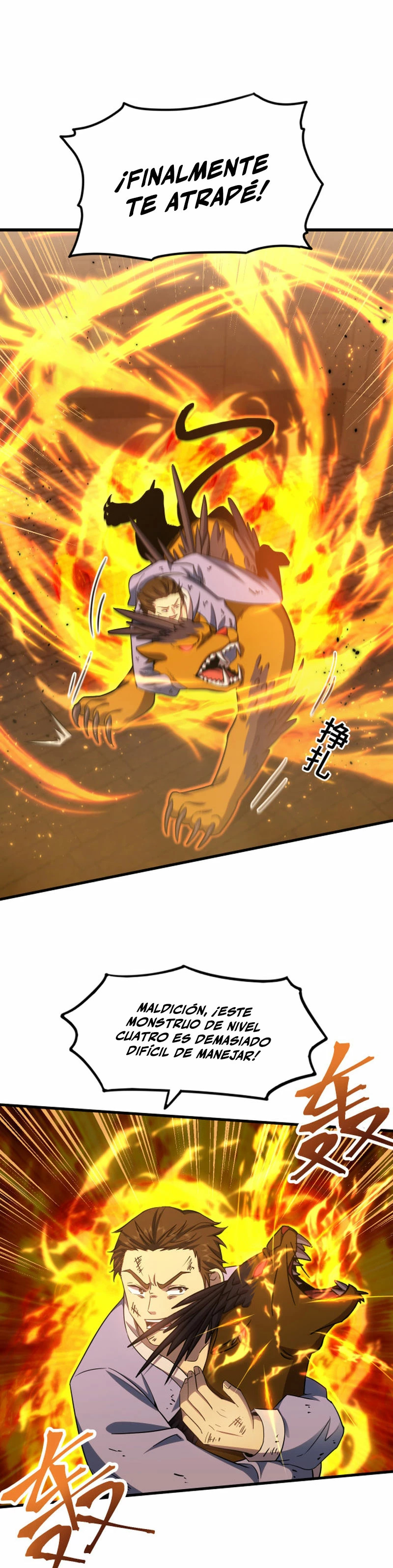 Read Subiendo De Nivel 10.000 Años En el Futuro ES Manga Online