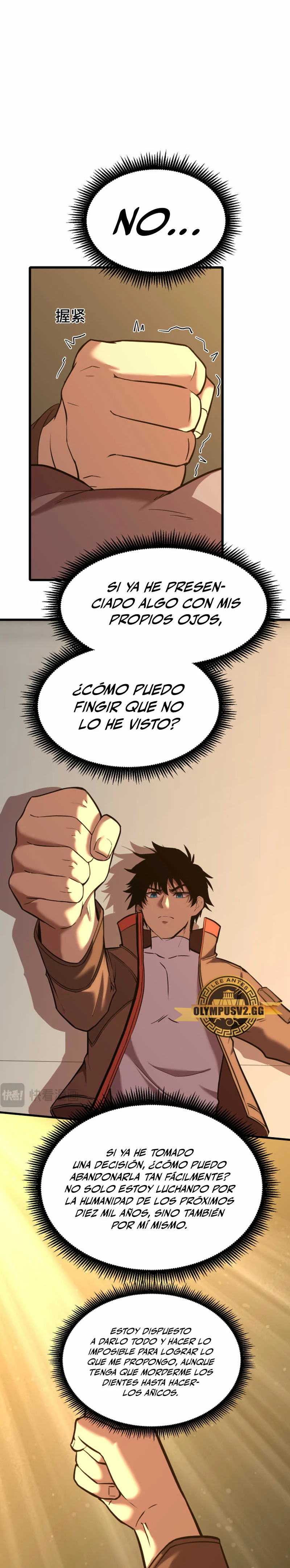 Read Subiendo De Nivel 10.000 Años En el Futuro ES Manga Online