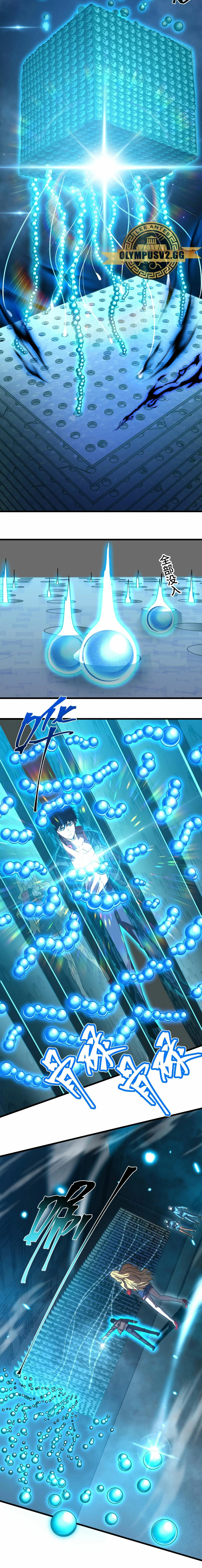 Read Subiendo De Nivel 10.000 Años En el Futuro ES Manga Online