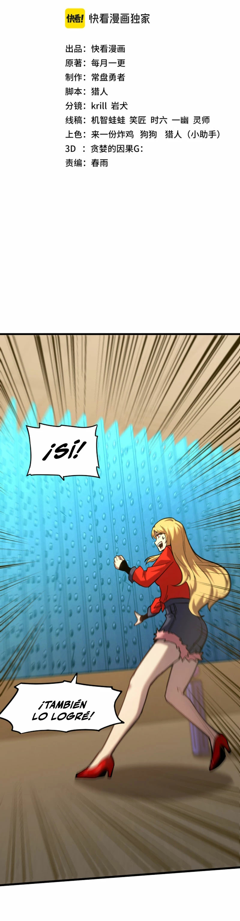 Read Subiendo De Nivel 10.000 Años En el Futuro ES Manga Online