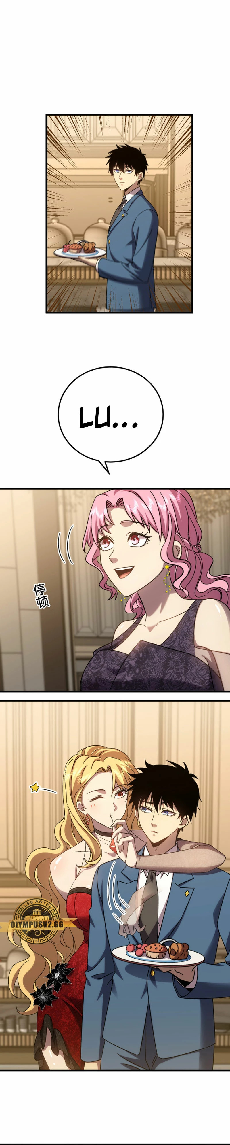 Read Subiendo De Nivel 10.000 Años En el Futuro ES Manga Online