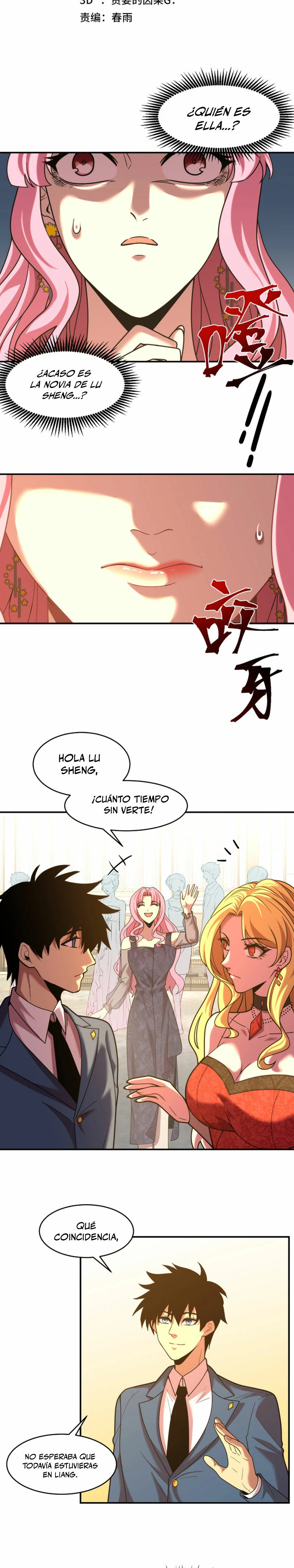Read Subiendo De Nivel 10.000 Años En el Futuro ES Manga Online