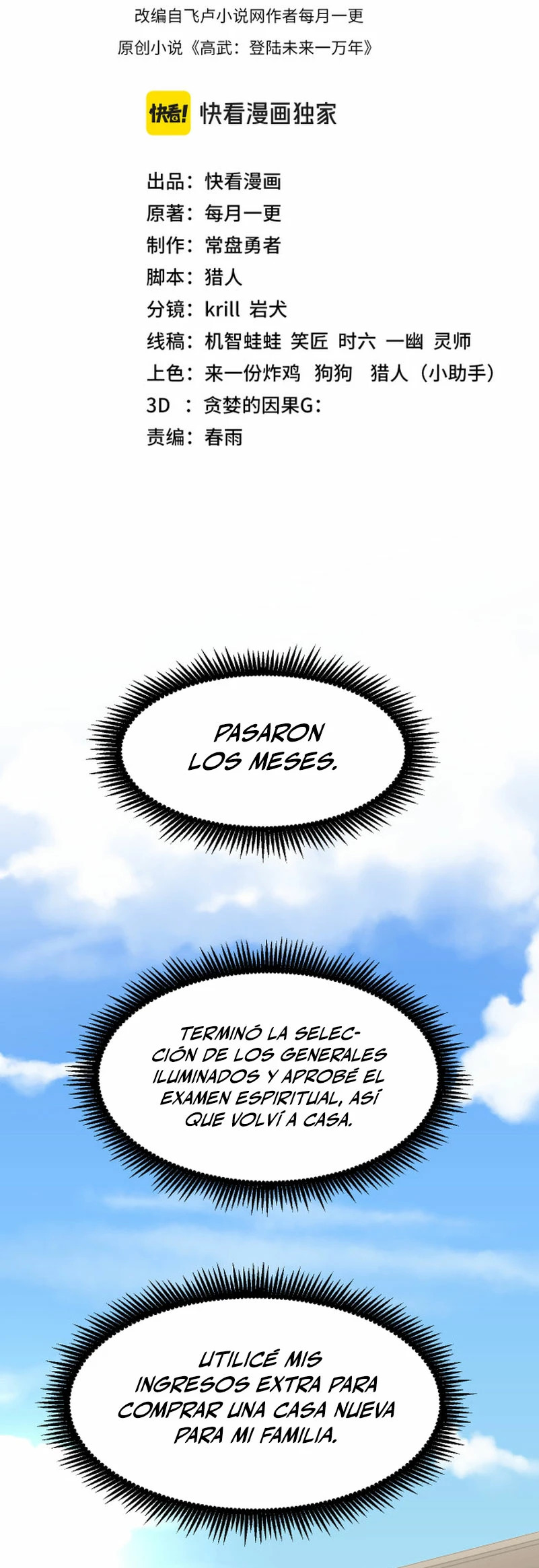 Read Subiendo De Nivel 10.000 Años En el Futuro ES Manga Online