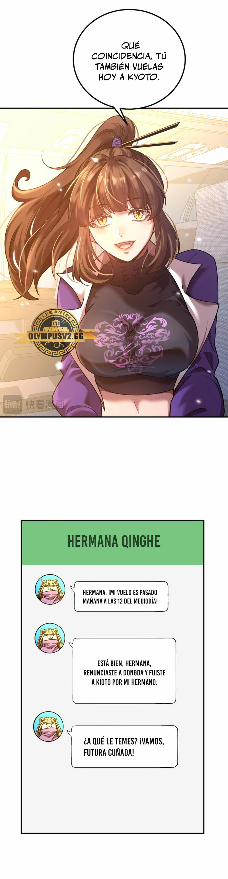Read Subiendo De Nivel 10.000 Años En el Futuro ES Manga Online