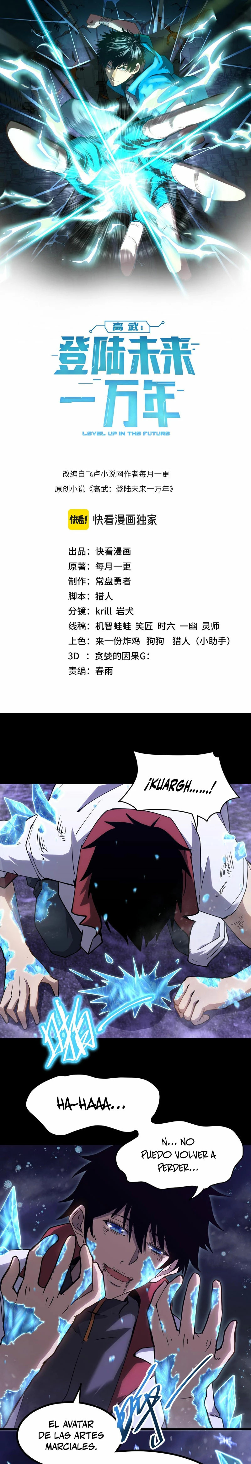 Read Subiendo De Nivel 10.000 Años En el Futuro ES Manga Online