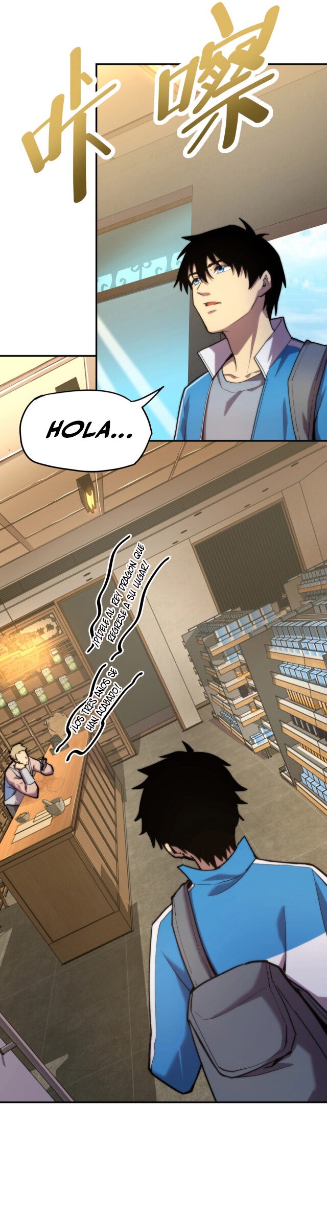 Read Subiendo De Nivel 10.000 Años En el Futuro ES Manga Online