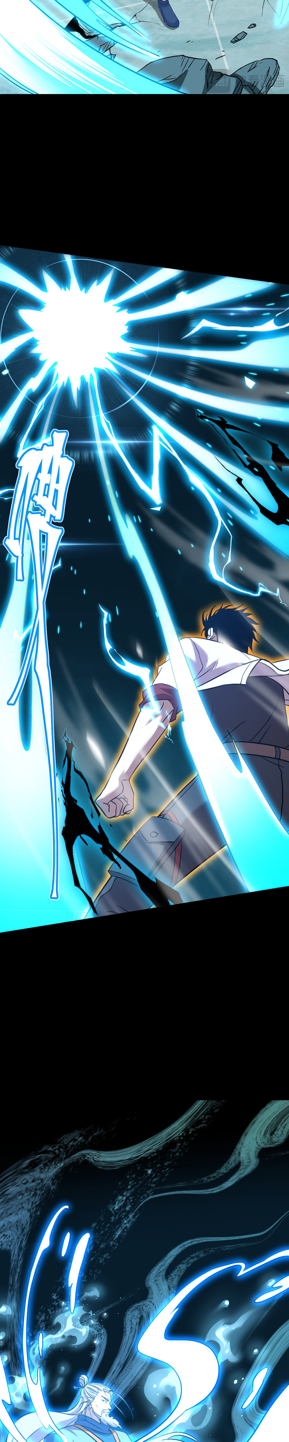 Read Subiendo De Nivel 10.000 Años En el Futuro ES Manga Online