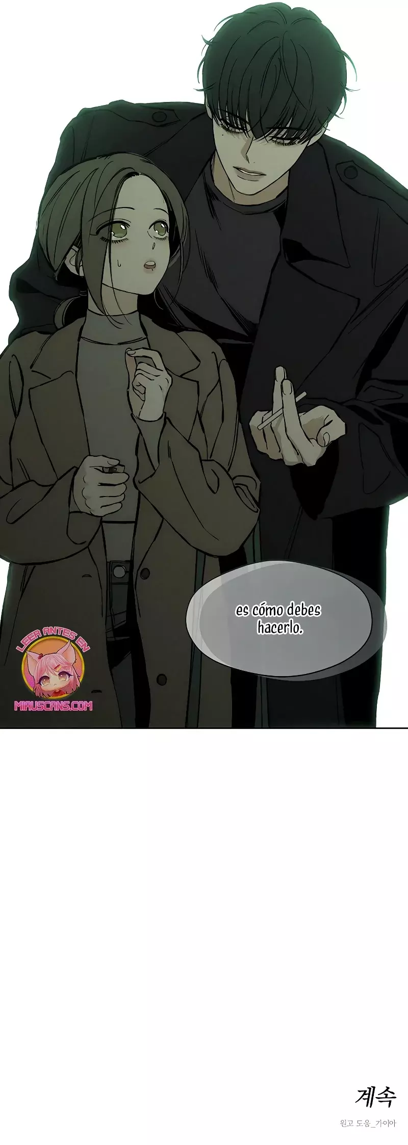 Read Tears on a Withered Flower ES Manga Online