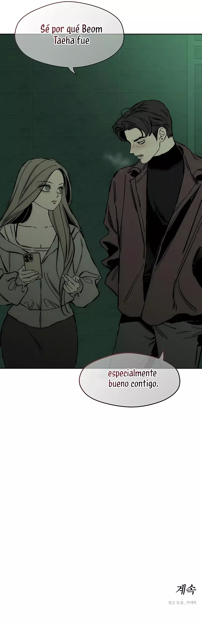 Read Tears on a Withered Flower ES Manga Online