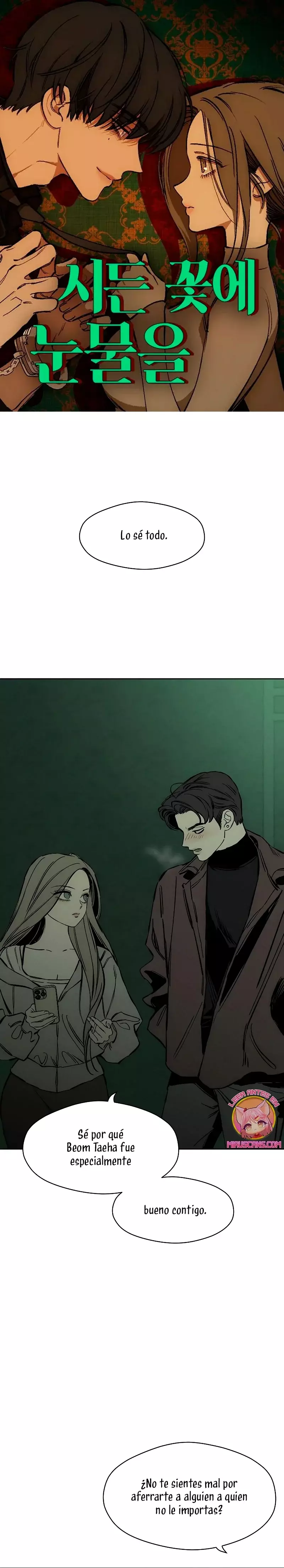 Read Tears on a Withered Flower ES Manga Online