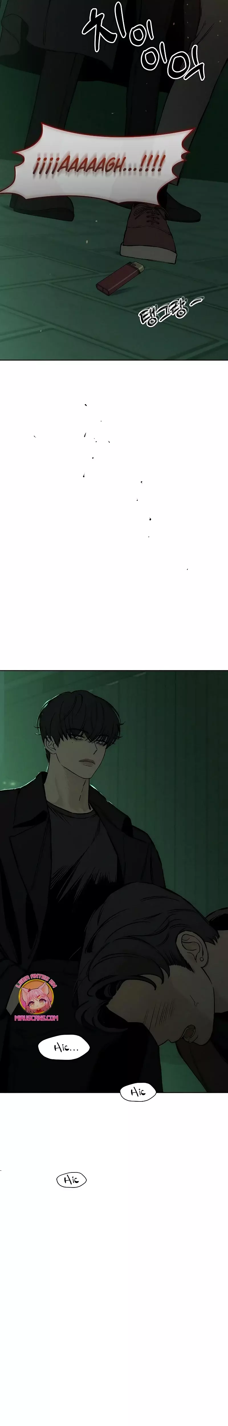 Read Tears on a Withered Flower ES Manga Online