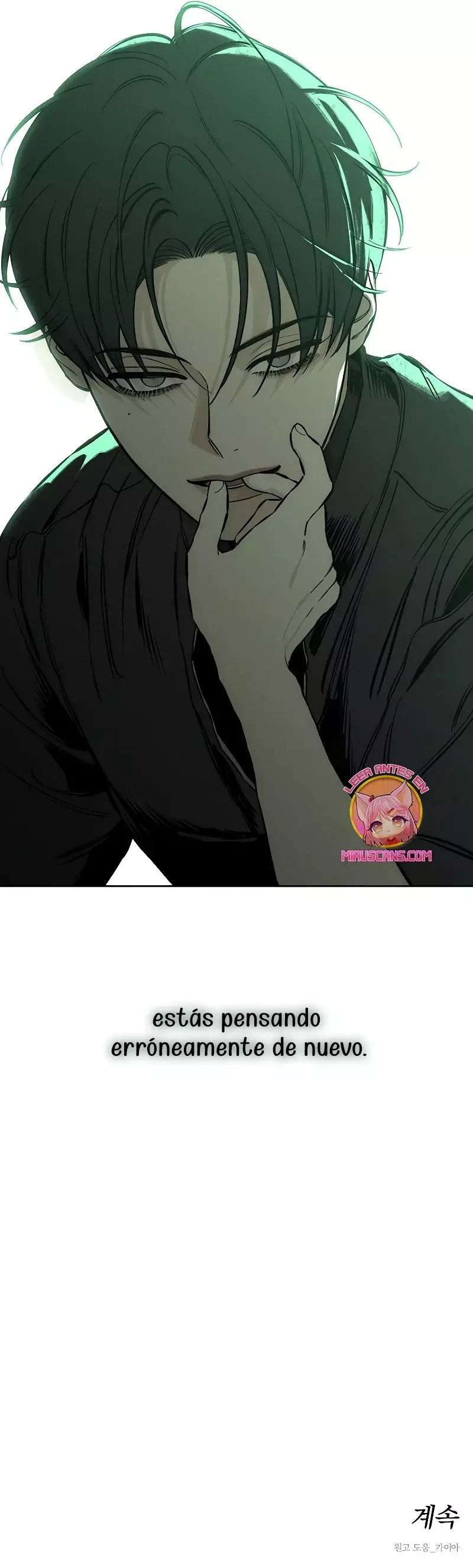 Read Tears on a Withered Flower ES Manga Online