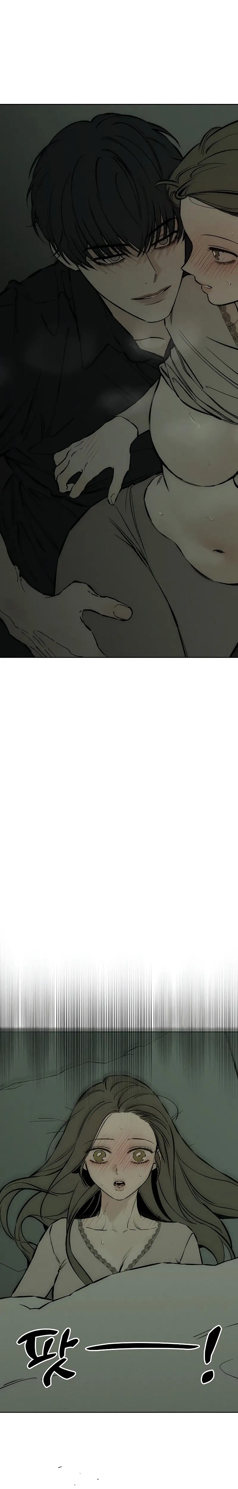 Read Tears on a Withered Flower ES Manga Online