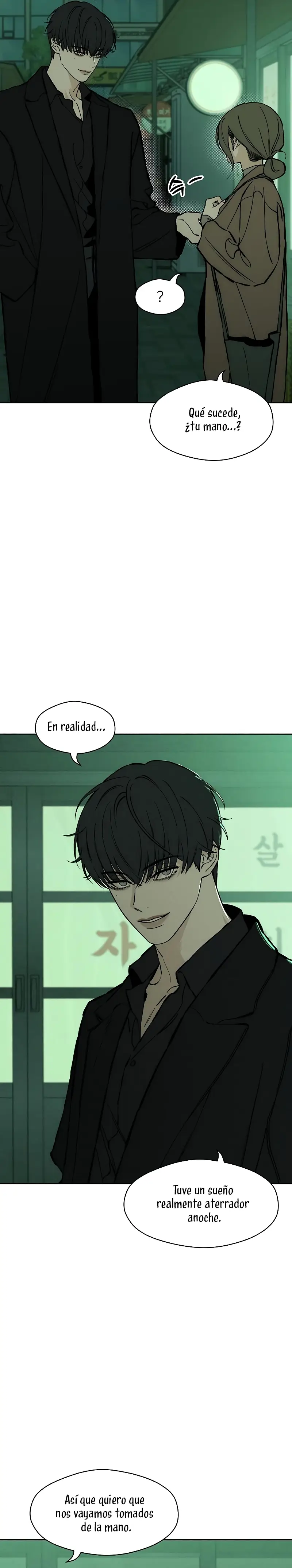 Read Tears on a Withered Flower ES Manga Online