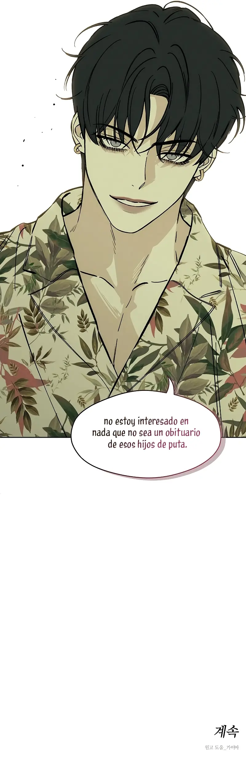 Read Tears on a Withered Flower ES Manga Online