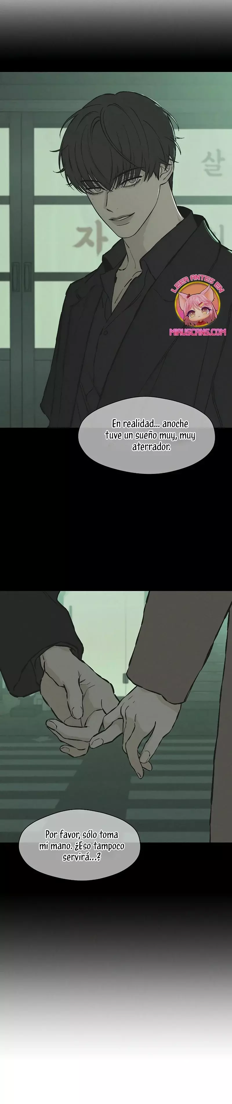 Read Tears on a Withered Flower ES Manga Online