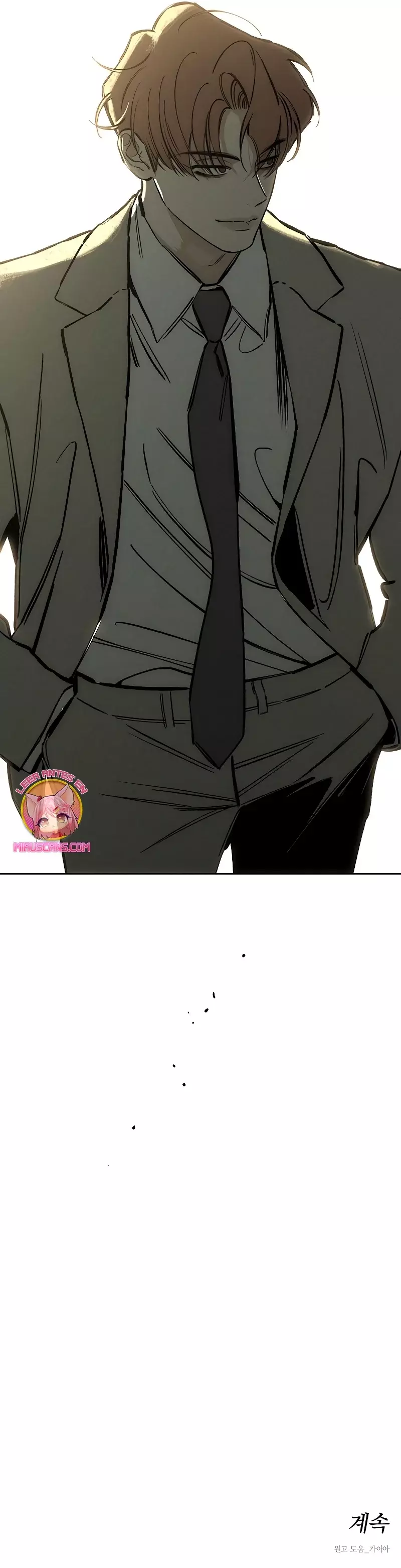 Read Tears on a Withered Flower ES Manga Online