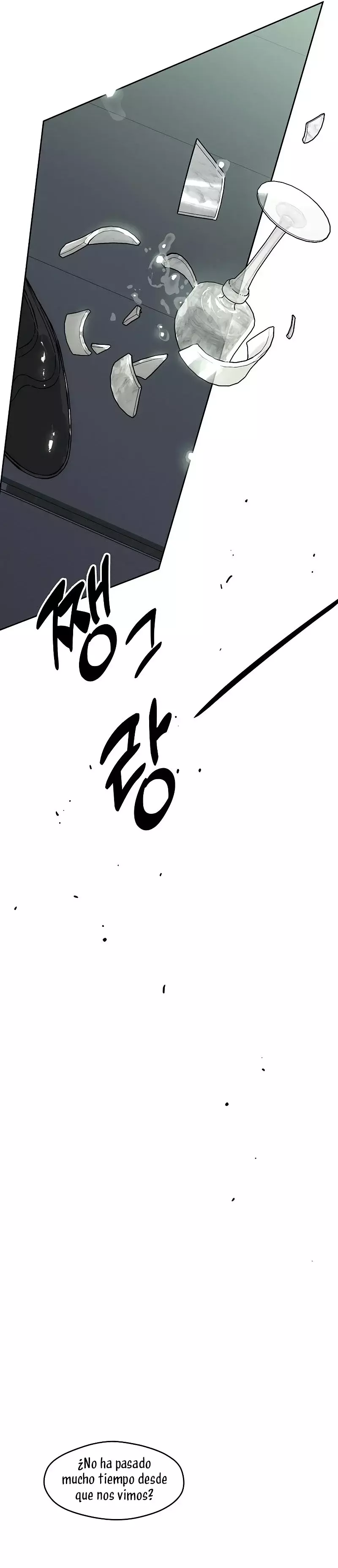 Read Tears on a Withered Flower ES Manga Online