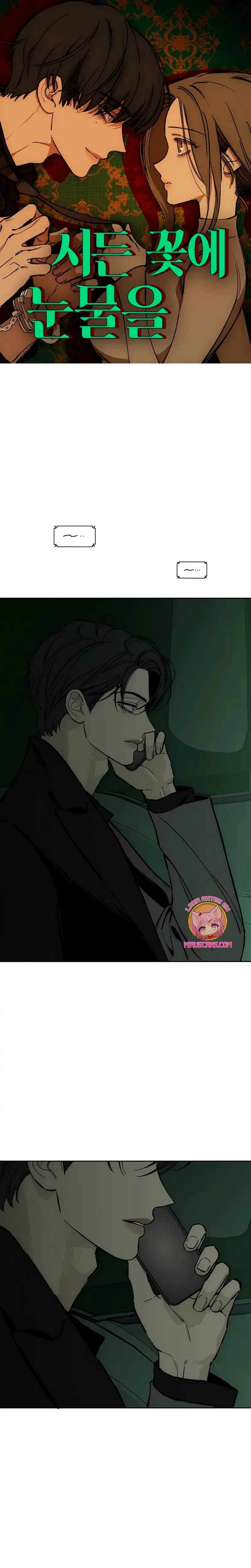 Read Tears on a Withered Flower ES Manga Online
