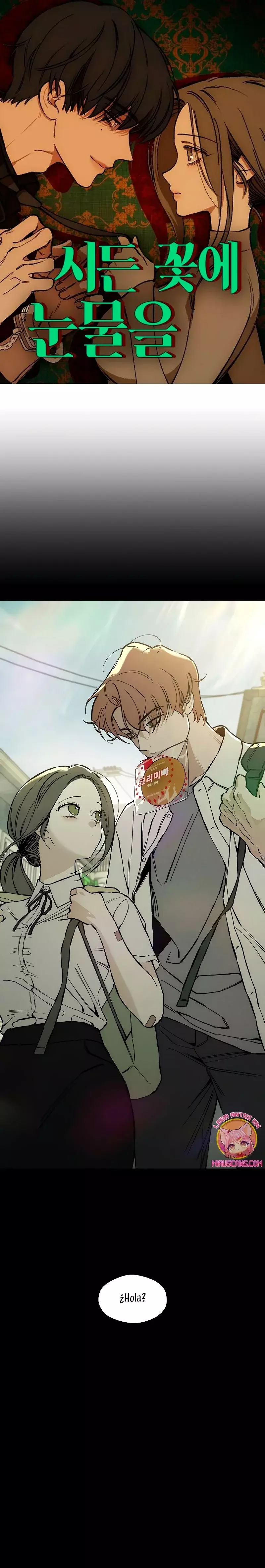 Read Tears on a Withered Flower ES Manga Online