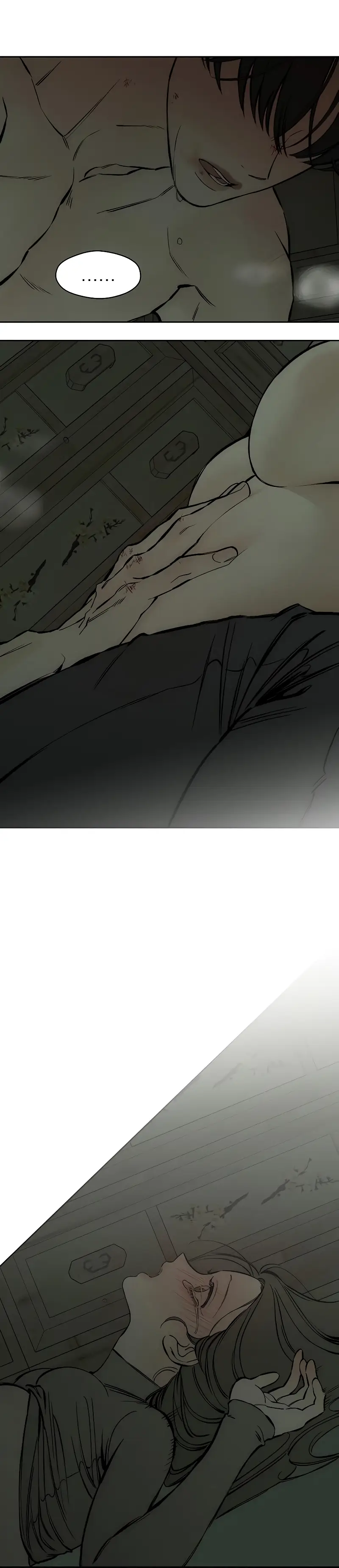 Read Tears on a Withered Flower ES Manga Online