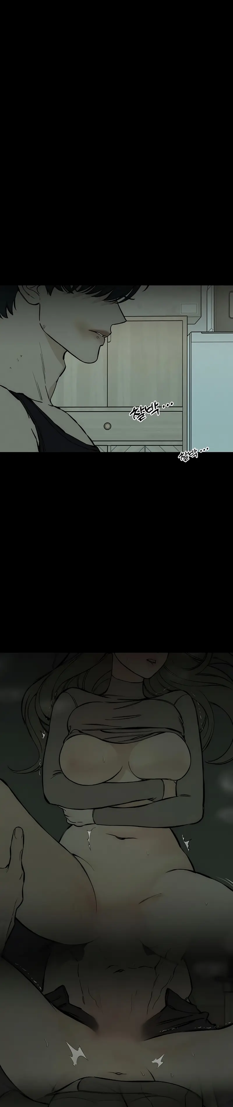Read Tears on a Withered Flower ES Manga Online