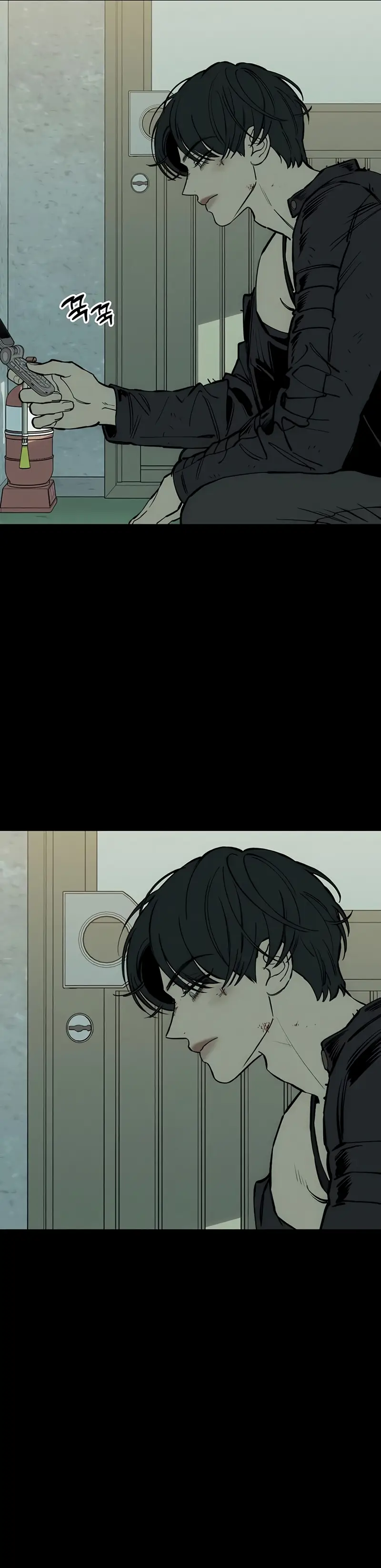 Read Tears on a Withered Flower ES Manga Online