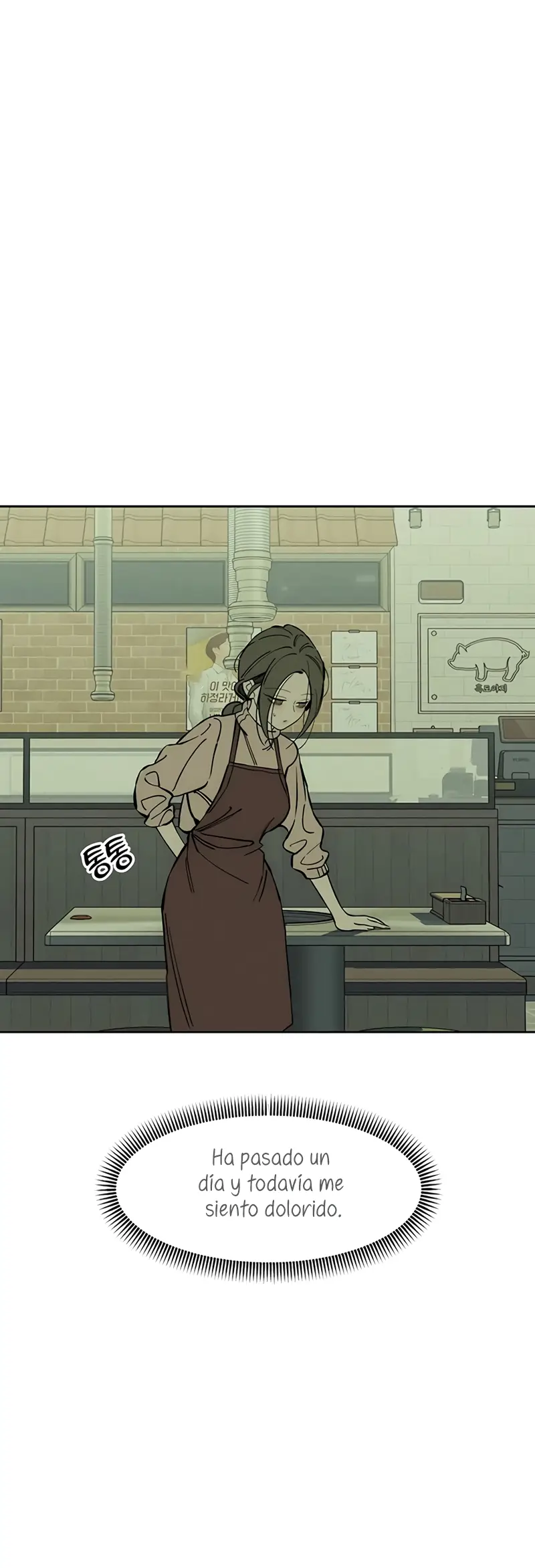 Read Tears on a Withered Flower ES Manga Online