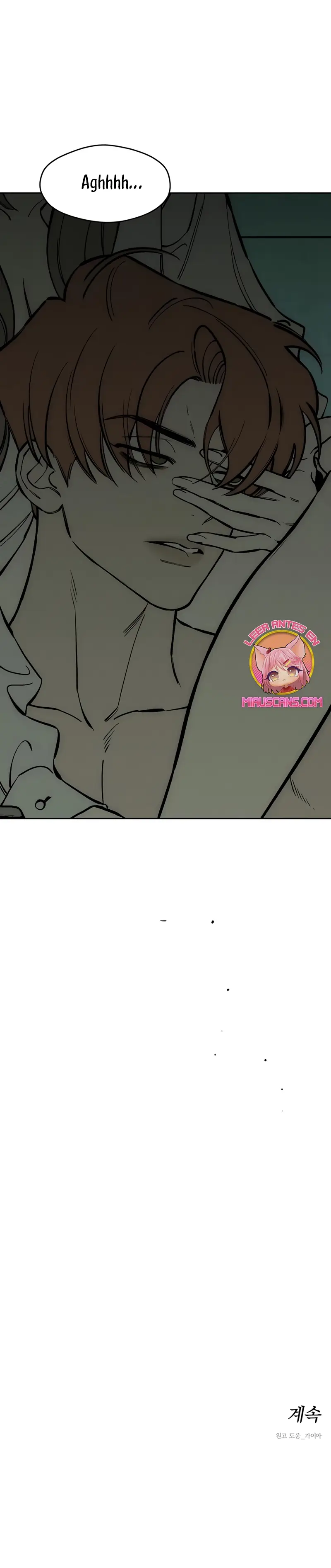 Read Tears on a Withered Flower ES Manga Online